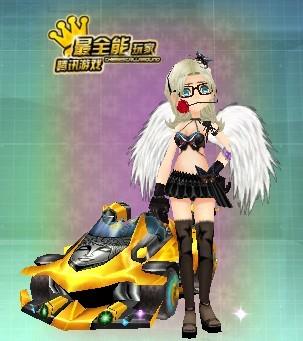 向进攻方越 向进攻方越