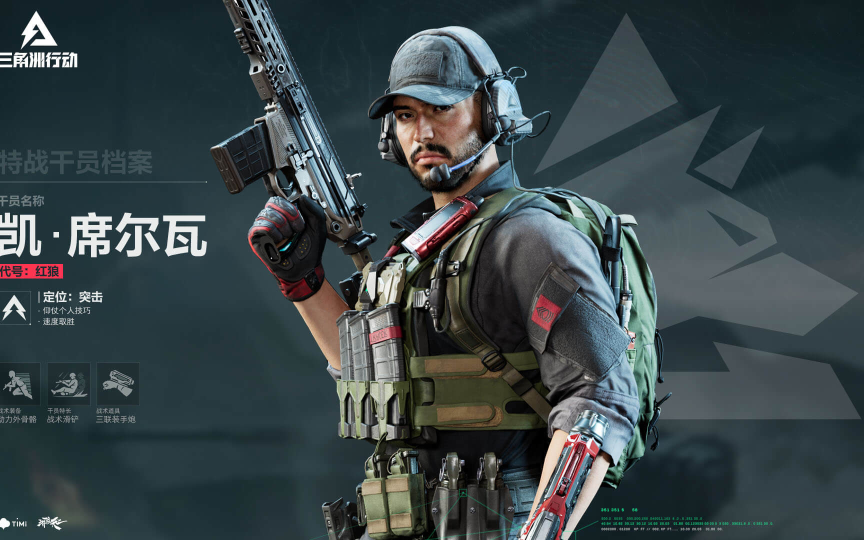 杨紫琼作为 杨紫琼作为