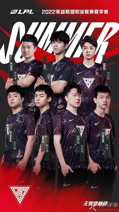 肖穆罗多夫：胡梅尔斯已经道歉，我们要专注意甲并争取欧冠资格.