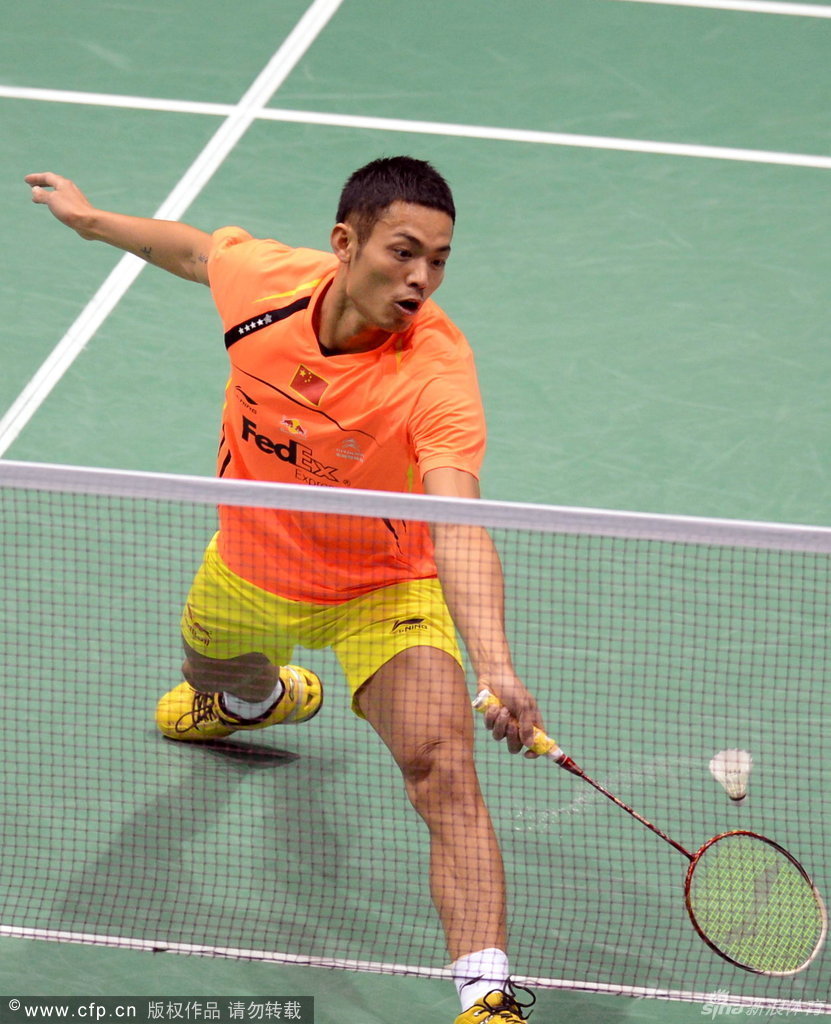 爱具有广泛 爱具有广泛