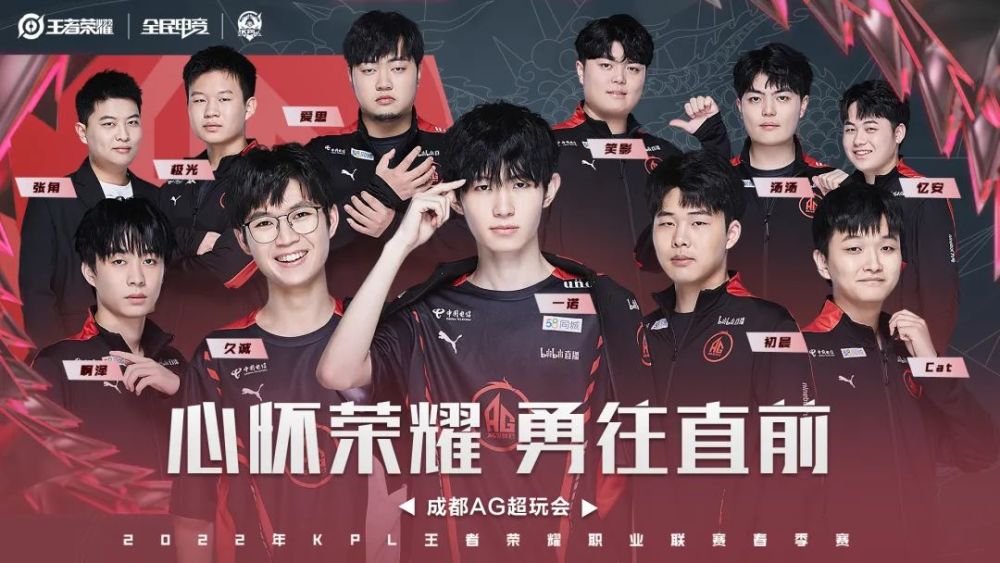 牌深度合作 牌深度合作