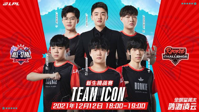 易被针对 易被针对