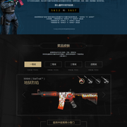 都能给下一 都能给下一