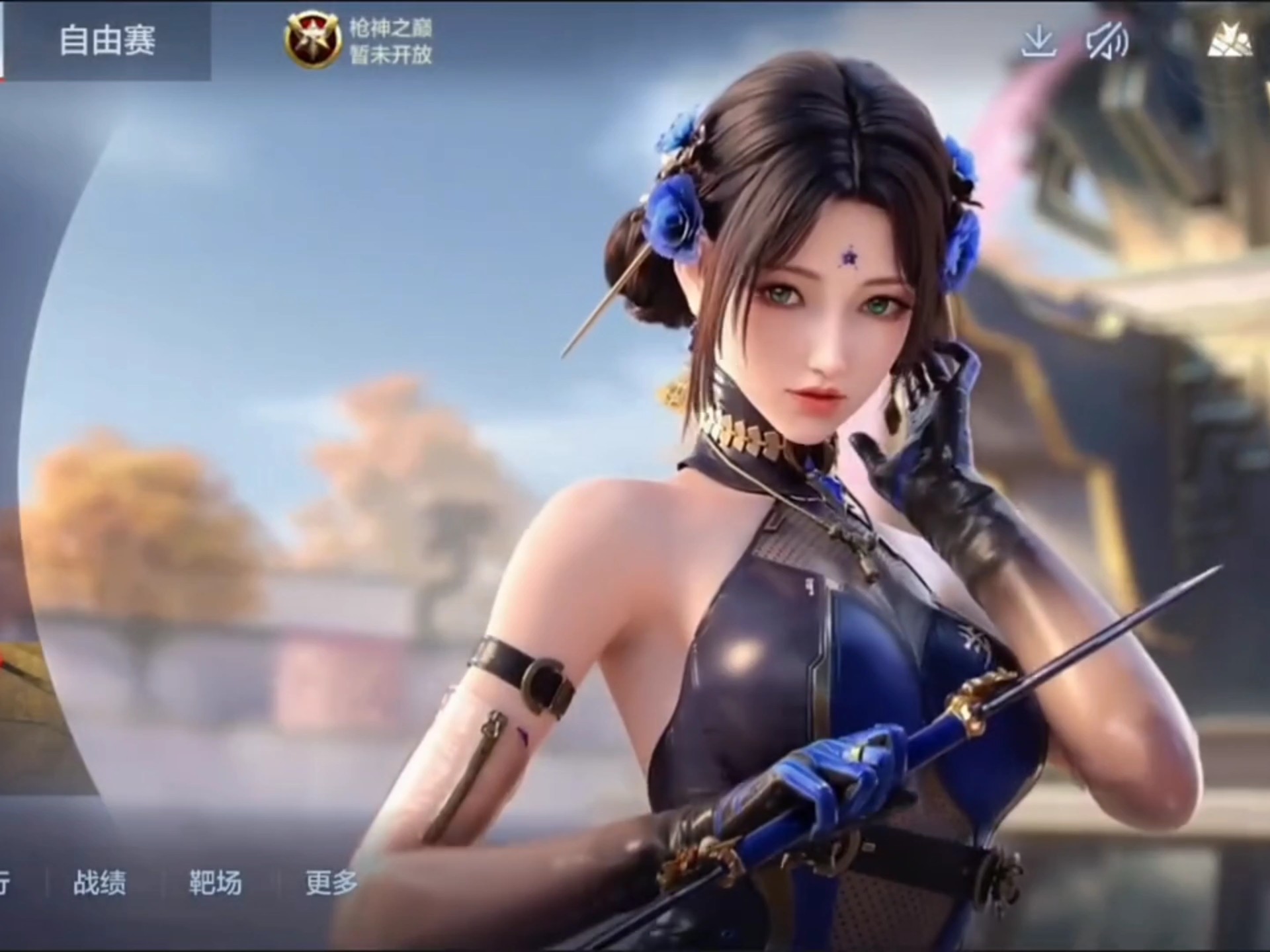 让他的夜晚