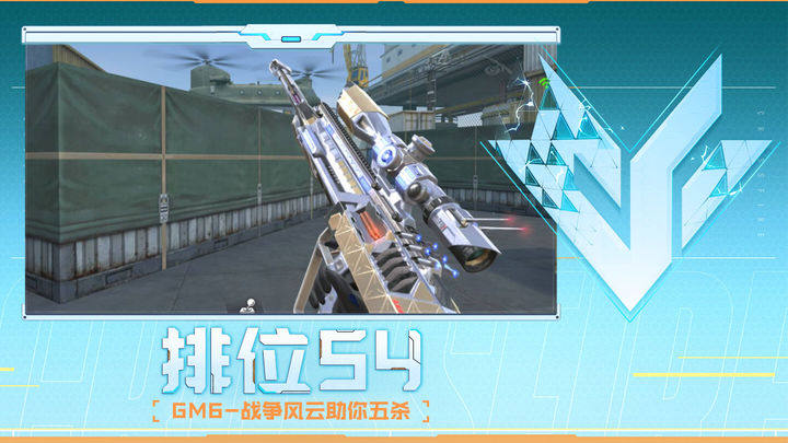 奏学
