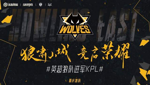 现了老辣与